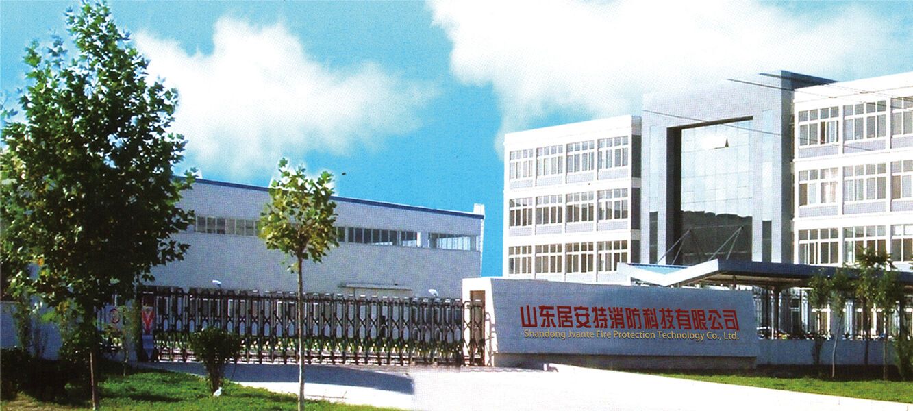 Cina Shandong Jvante Fire Protection Technology Co., Ltd. Profil Perusahaan 
