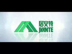 Video Profil Perusahaan Shandong Jiaan Tie Fire Technology Co., Ltd.