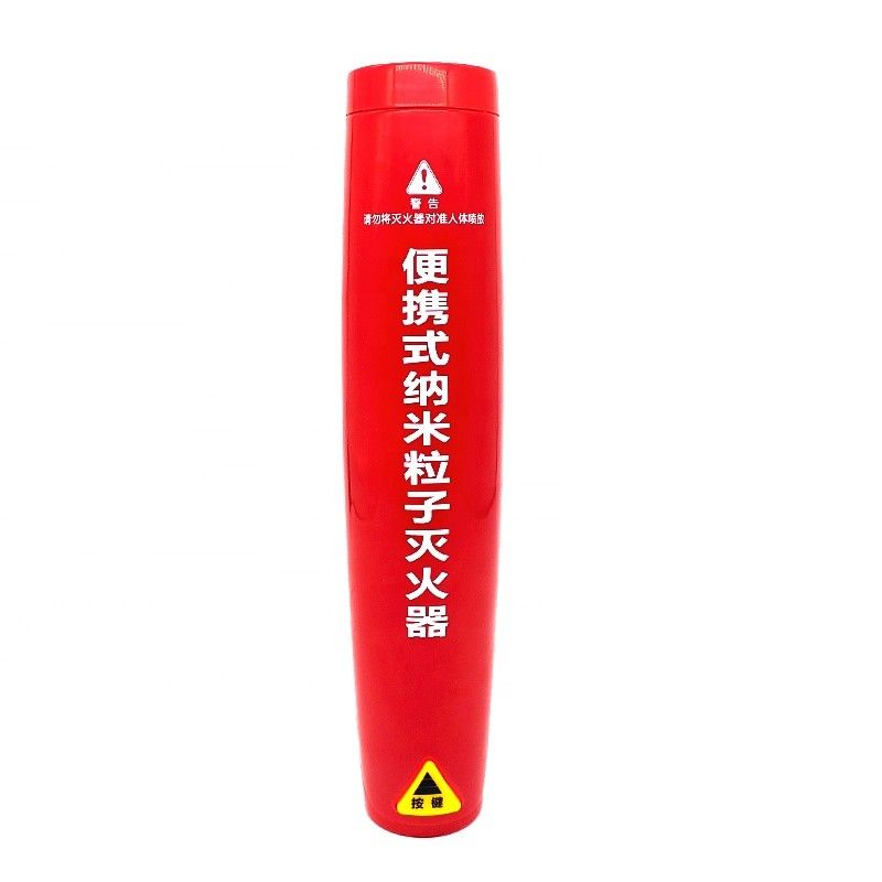 Type Aerosol Rechargeable Fire Extinguisher 13B 5F Cylinder Length 260mm