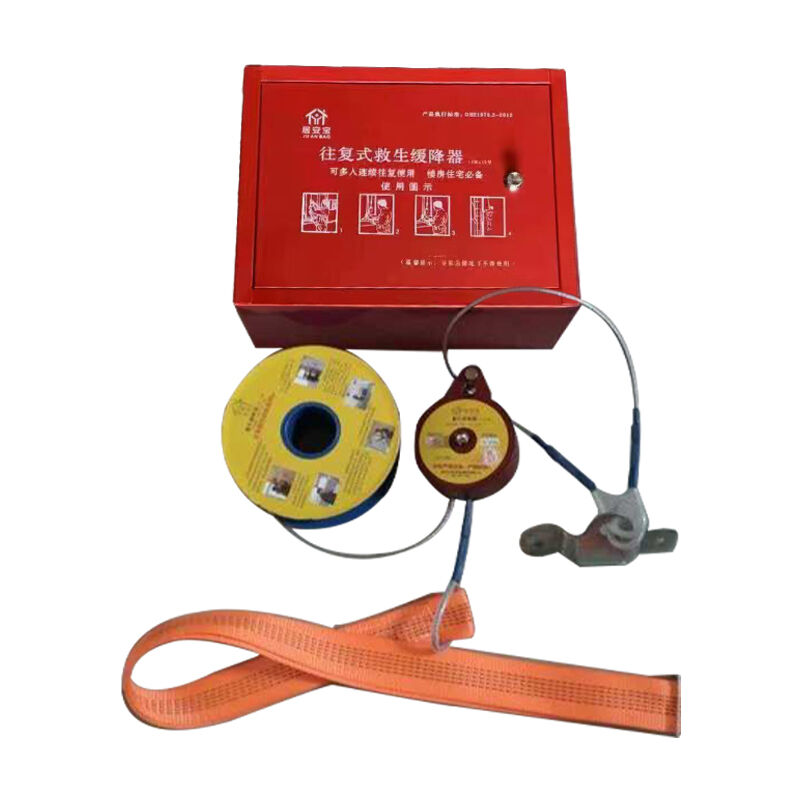 Aircraft Steel Wire Fire Escape Reciprocating High-rise Escape Fall-down Device