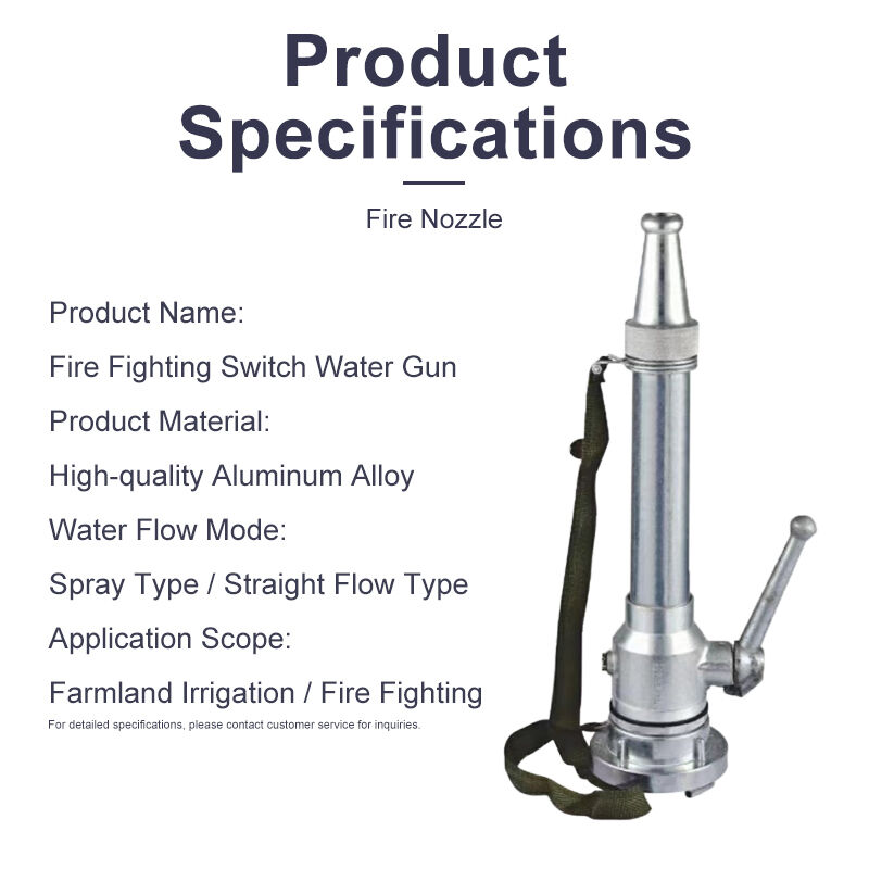 Aluminum Alloy Switchable Jet & Spray Fire Hose Nozzle for Firefighting & Irrigation