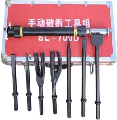 Manual multi-fungsi pembongkaran 8-bagian set SL-700D