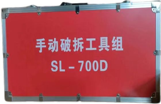 Manual multi-fungsi pembongkaran 8-bagian set SL-700D
