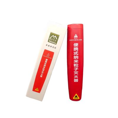 Tipe Alat Pemadam Kebakaran Aerosol 13B 5F Panjang Silinder 260mm